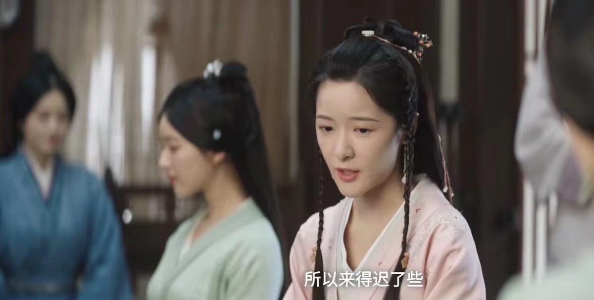 星汉灿烂委屈后续,徐娇吴磊