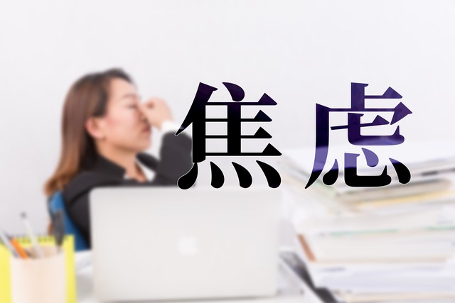 学习与成长职场进阶之路心得,职场成长蜕变的心路历程