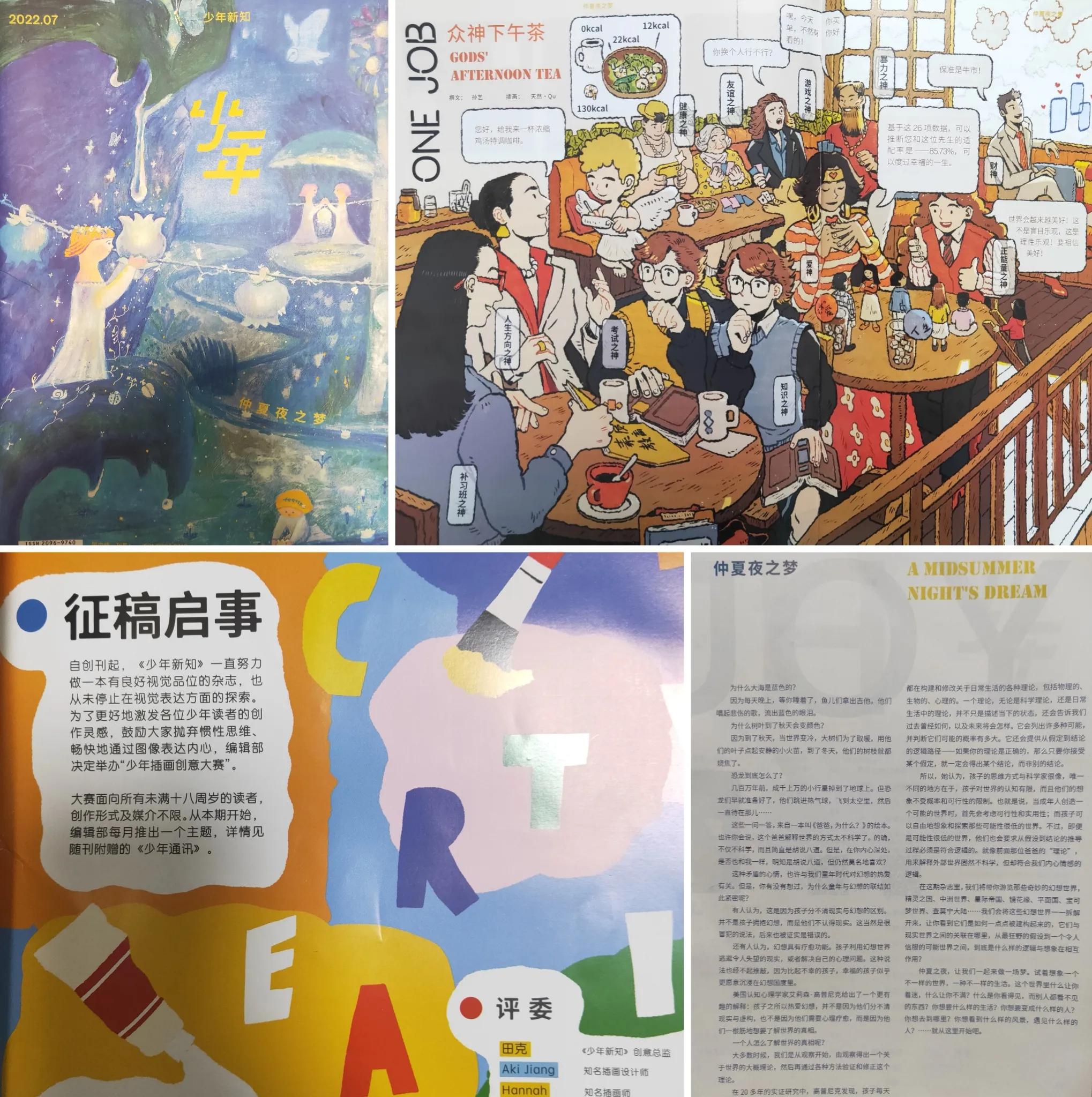 孩子学画画可以提高注意力吗,孩子学画画可以提升哪些能力