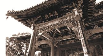 破译杜康“一·二·五”密码