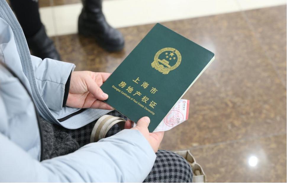 上海二手房跌幅榜,上海二手房价格环比跌幅全国第一