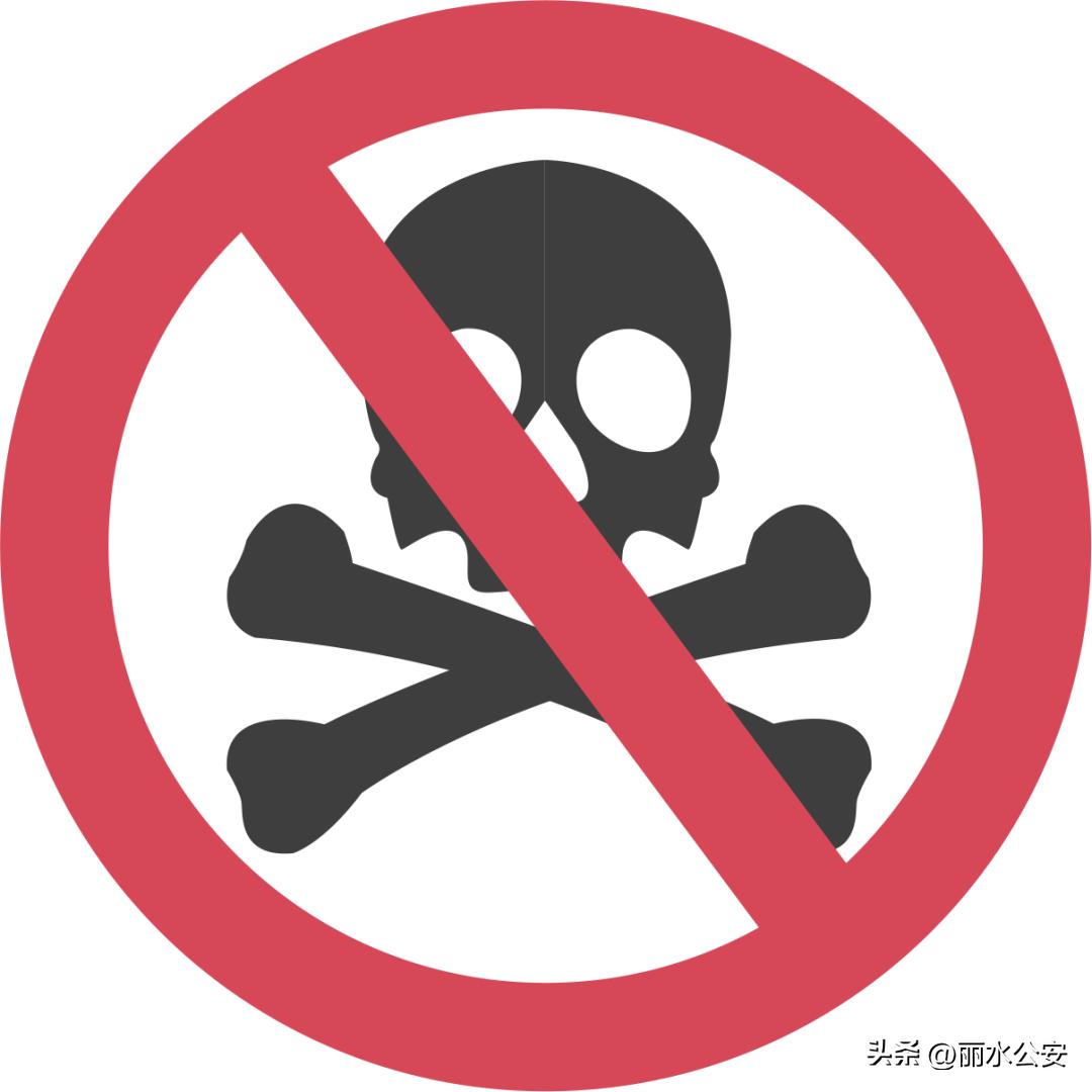 国际禁毒日来源,国际禁毒日节目