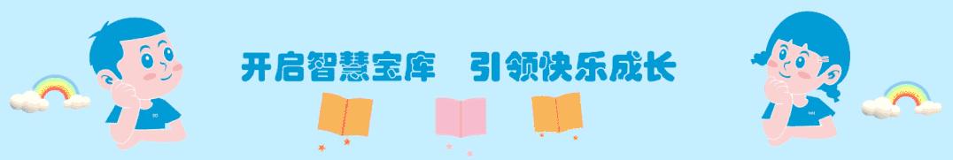 厉兵秣马成语哪个字为中心,厉兵秣马成语