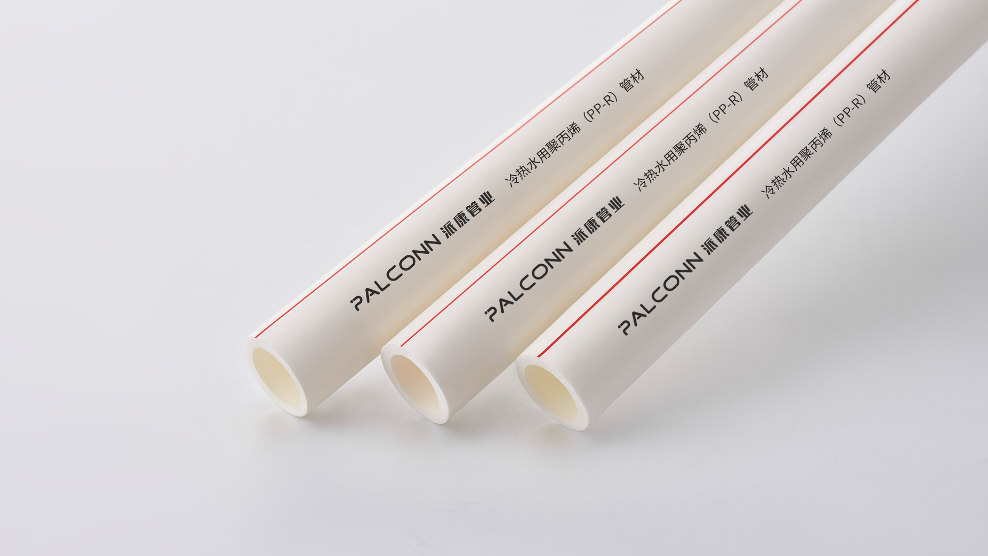 pe管和ppr管直接热熔会怎么样,pe管和ppr管能直接熔到一起吗