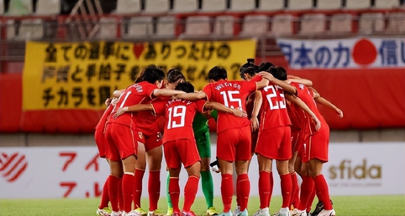 男足和女足比赛对比视频,cctv5现场直播女足决赛中国和日本