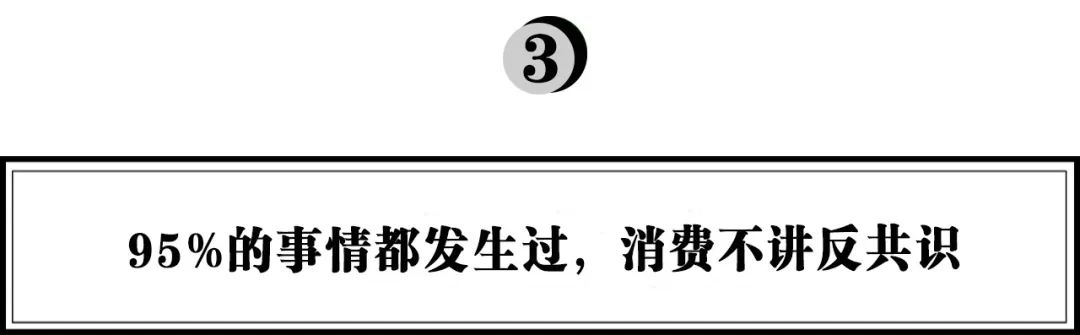 头头是道基金投资人,头头是道姚臻