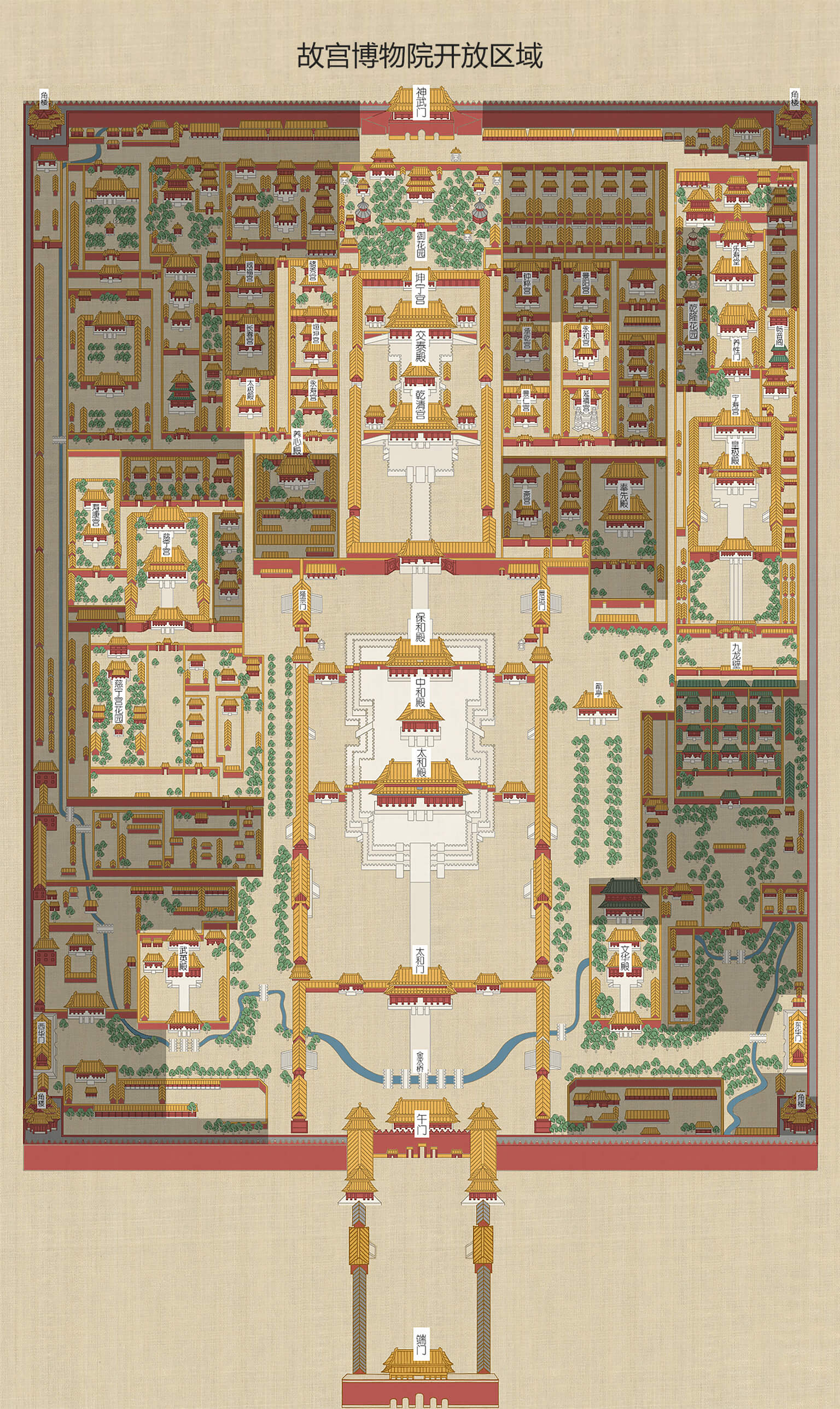 北京故宫游玩攻略下午几点入场,北京故宫应该怎么游览