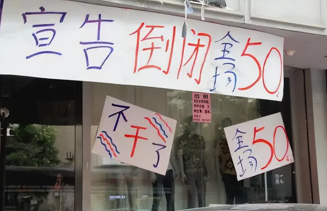 怎么用抖音推广自己的店面,实体店怎么做店面推广