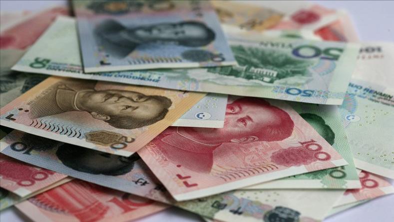 全球货币变局揭秘,全球经济大变局今天的视频