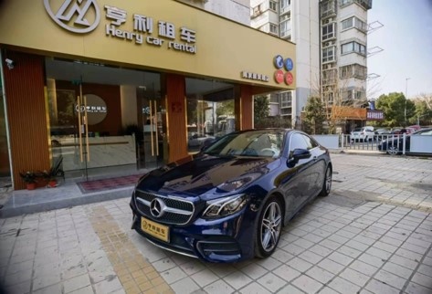 24小时租车服务,亨利租车