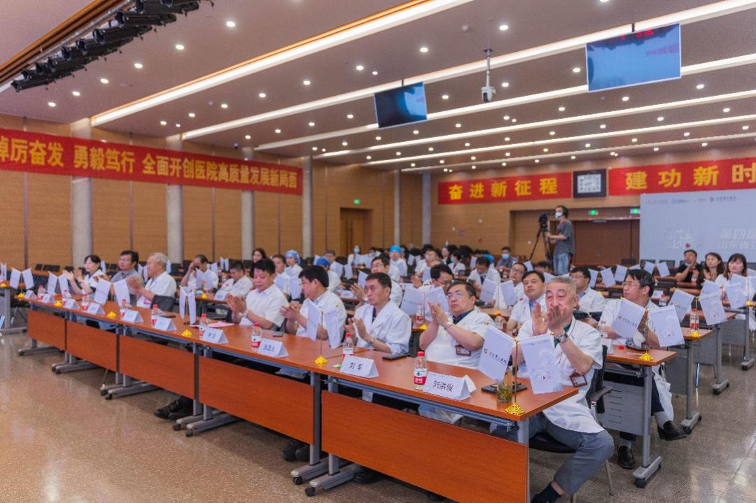 山东第一医科大学直播回放,山东省立医院手术直播