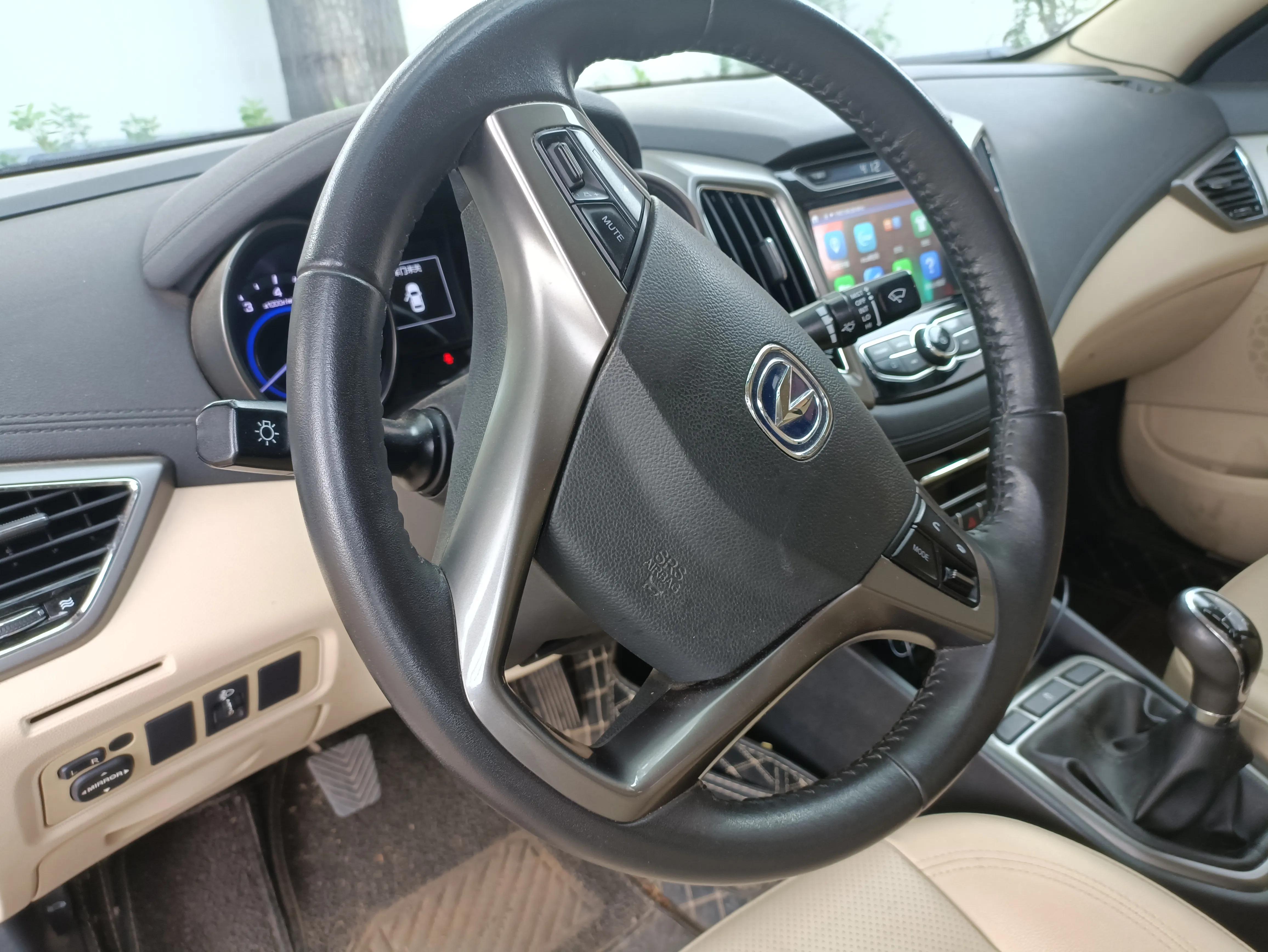 20款逸动尊贵版和22款逸动尊贵版,最经典的逸动是哪一款