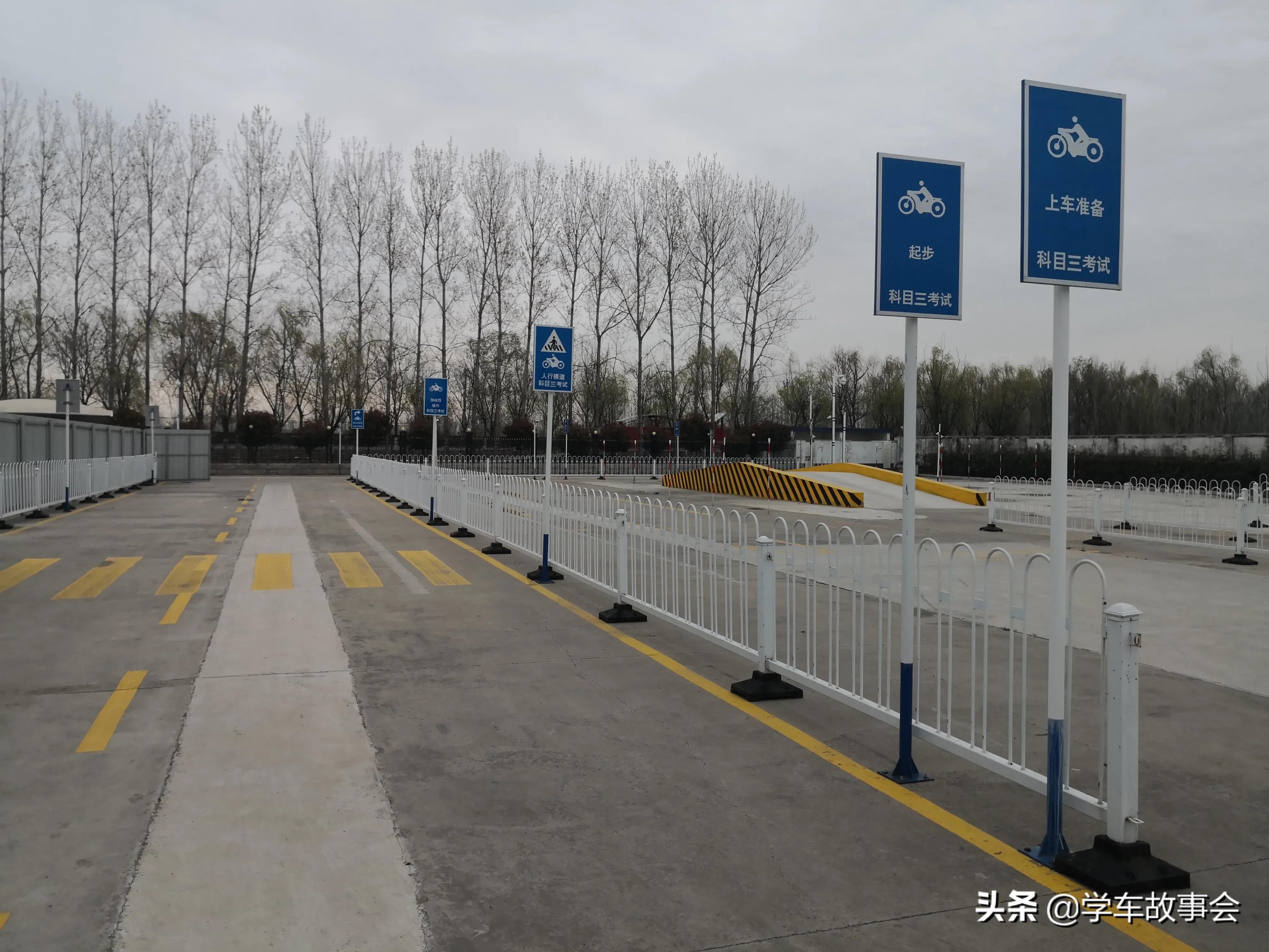 科目三考试内容及评价标准,科目三考试通用评判标准使用情况