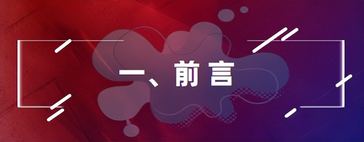有关慈善工作的公开年度报告,慈善年报工作启动