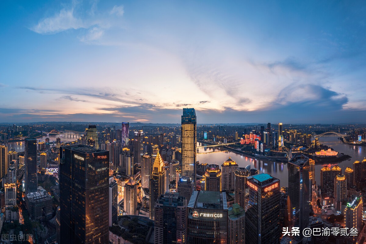 重庆三峡学院为什么排名这么低,重庆科技学院实力怎么样啊