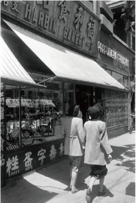 哈尔滨食品厂老字号,上海市哈尔滨食品厂历史