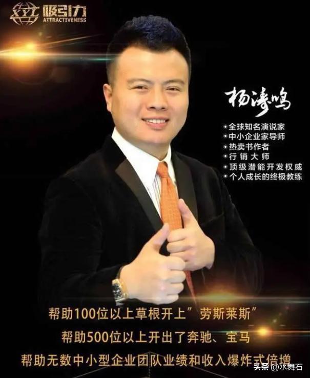 “一根头发卖6万元”的大师被抓了，人性的贪婪可毁掉拥有的一切