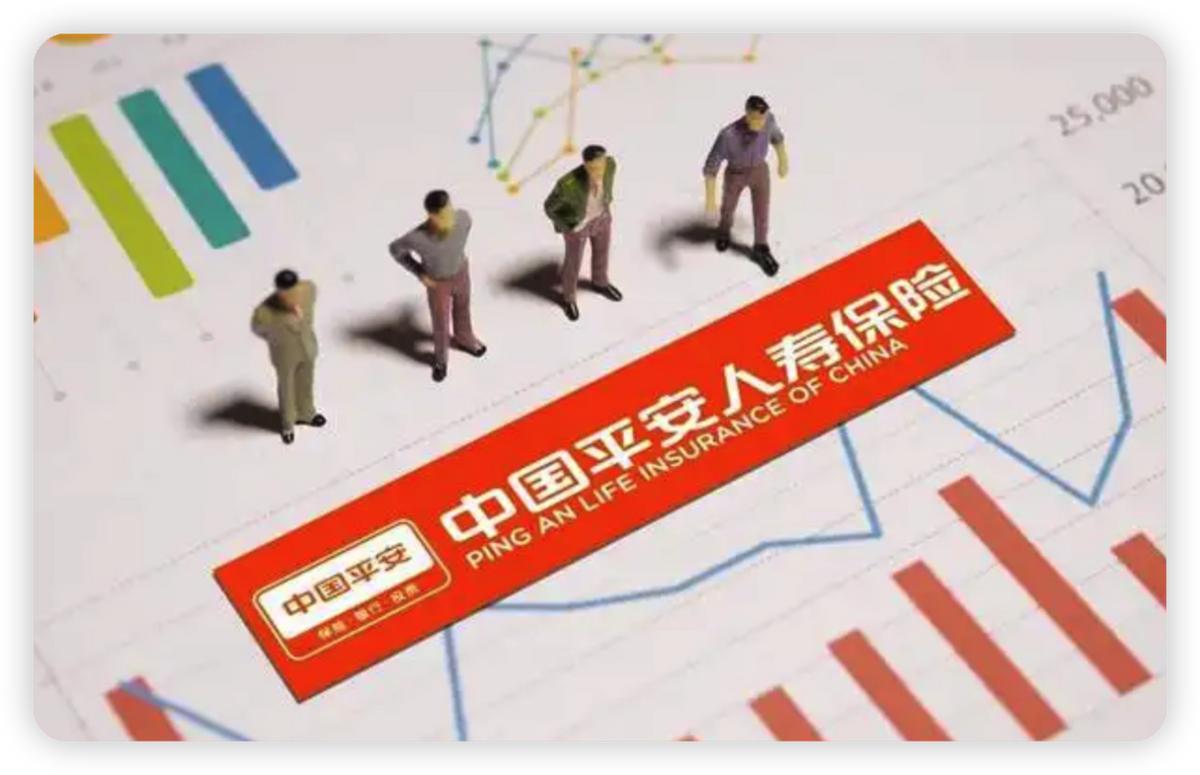 平安人寿保险业务员好不好做,平安保险车险业务员有前途吗