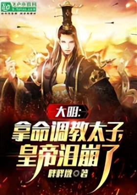 推书君第202期：历史系新书已养肥，开宰咯~