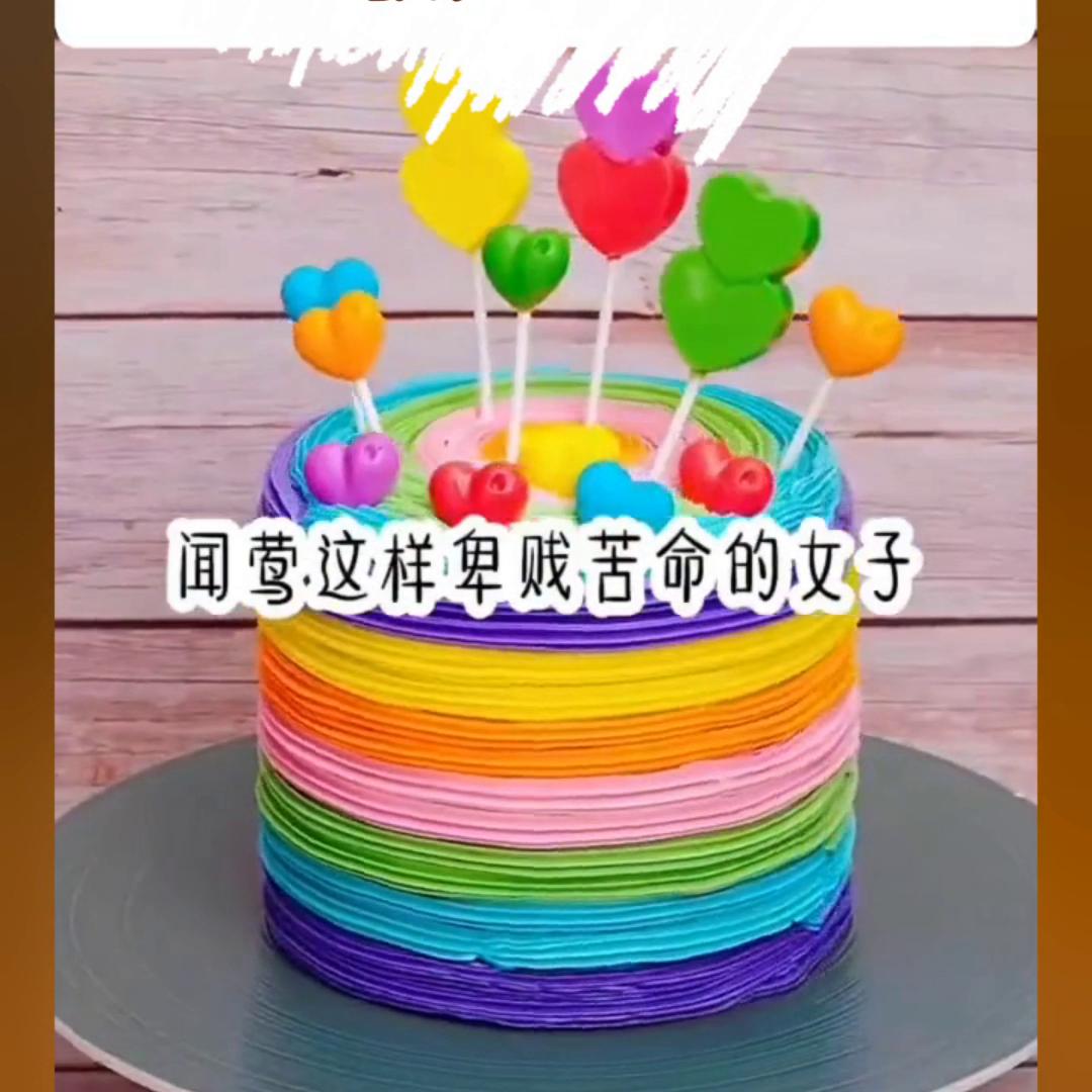 夫君对我亦真亦假，我也难辨。直到她的出现……@抖音短视频