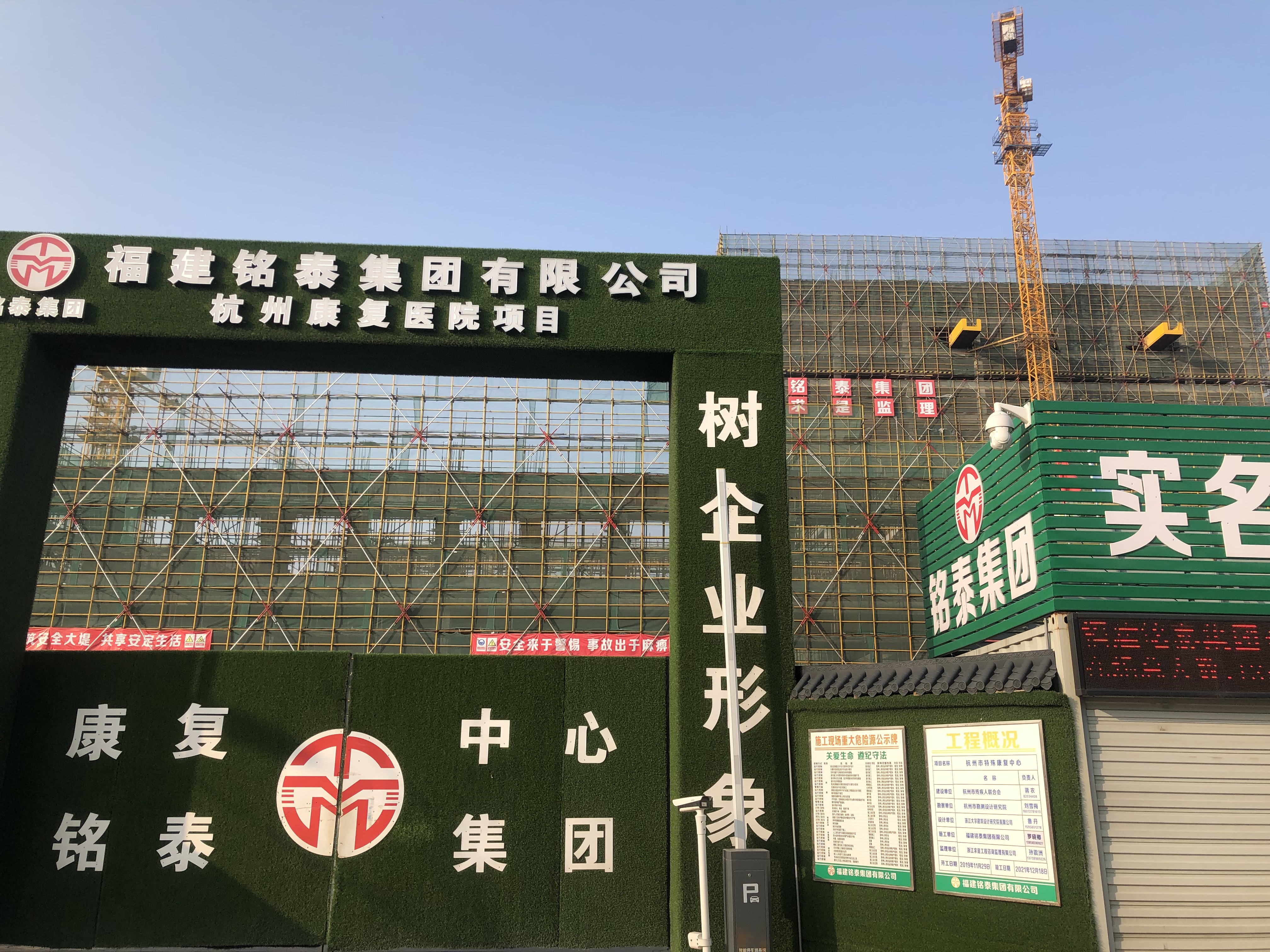 医药港小镇招聘,下沙医药港小镇