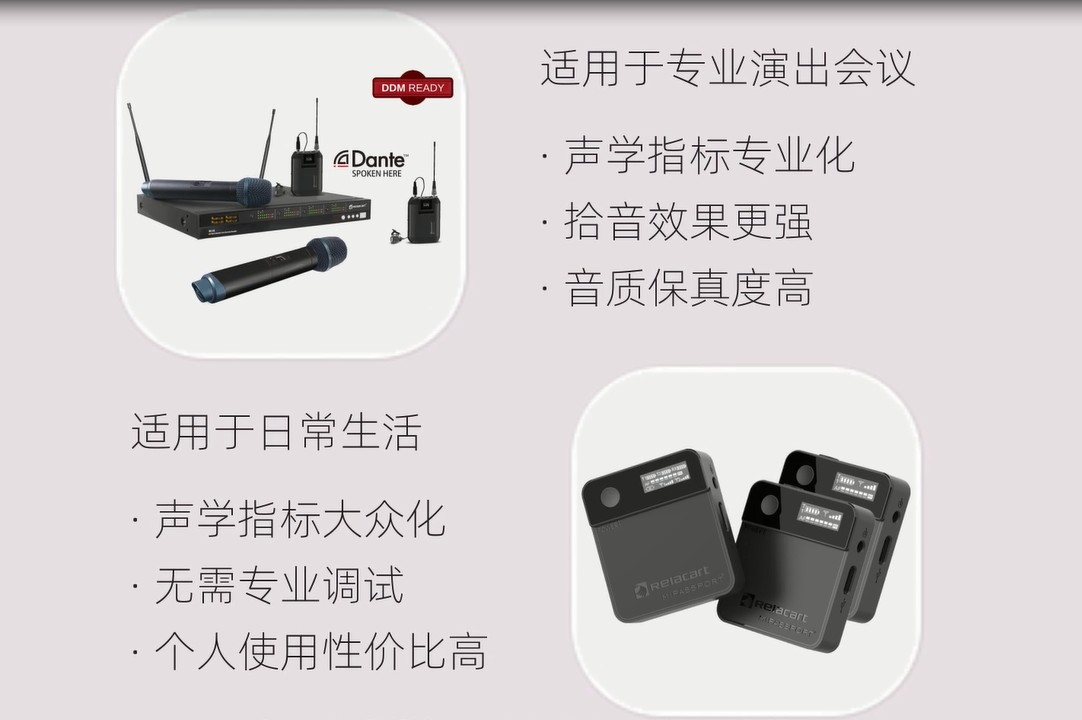 力卡麦克风好用吗,力卡专业话筒