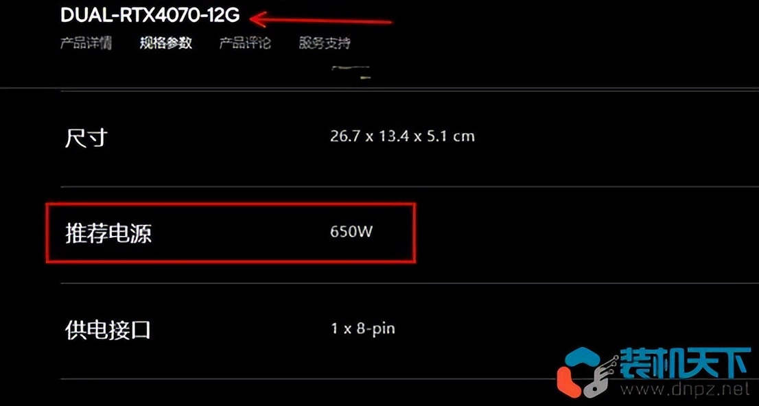 教你如何diy组装电脑最全详细教程,diy组装电脑配件什么时候买便宜