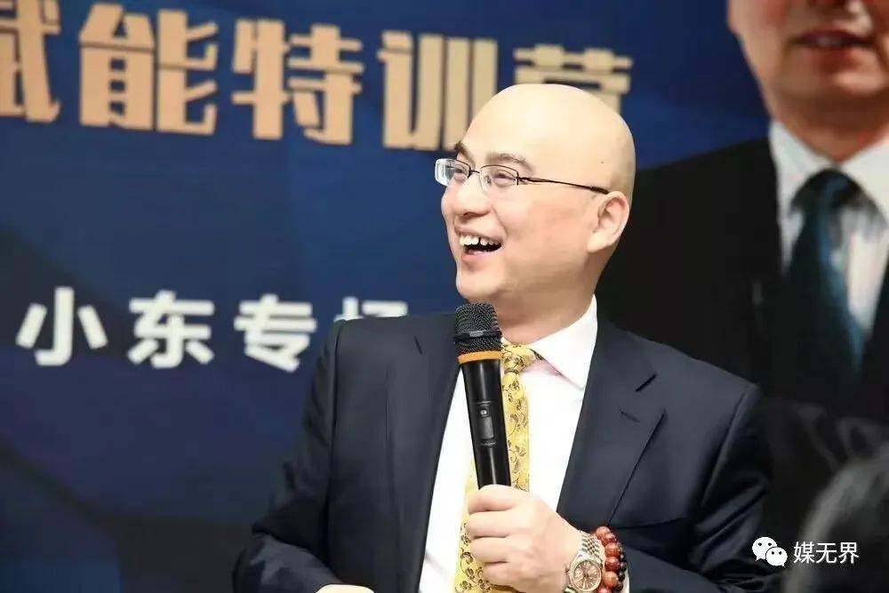 彭晓东最新销售方法,彭小东销售视频