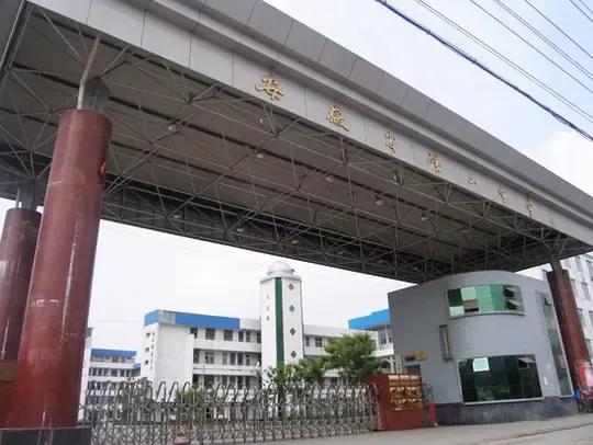 砀山中学,砀山中学老照片