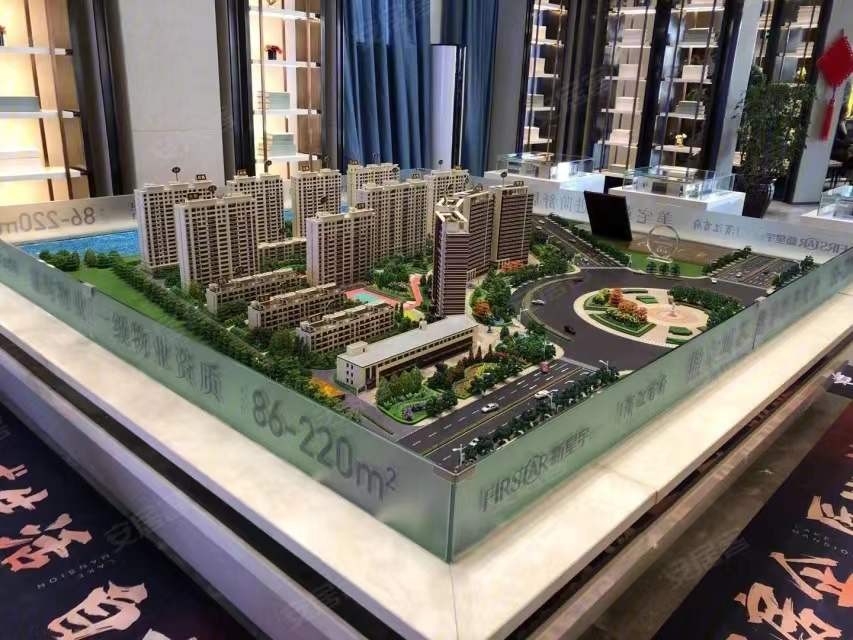 新星宇控股：匠心所致，为长春打造高质量人居新时代