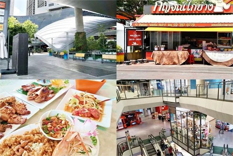 曼谷最值得入手的项目,曼谷最值得购房地段