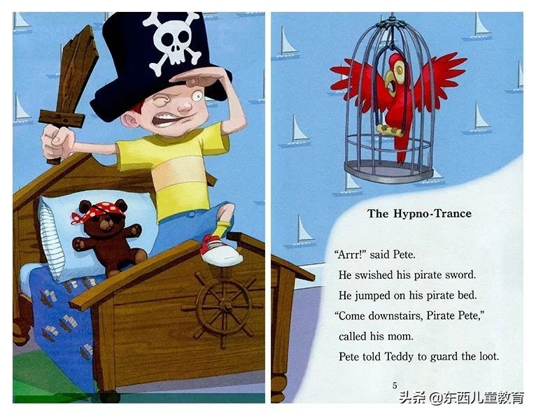 鑻辫璁茶В鍐ゥ鐭ヨ瘑,鍏充簬鍐ゥ鐨勮嫳璇皬鐭ヨ瘑