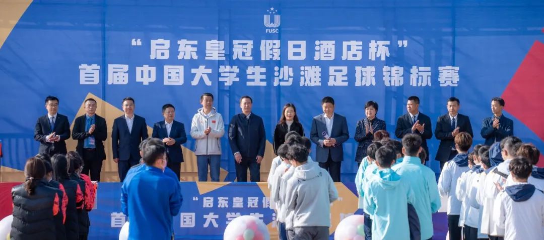 燃！全国季军！湖南工商铿锵玫瑰华丽绽放