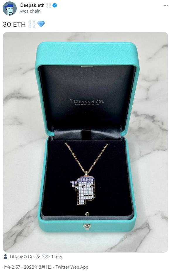 蒂芙尼珠宝开业,蒂芙尼新款项链6万