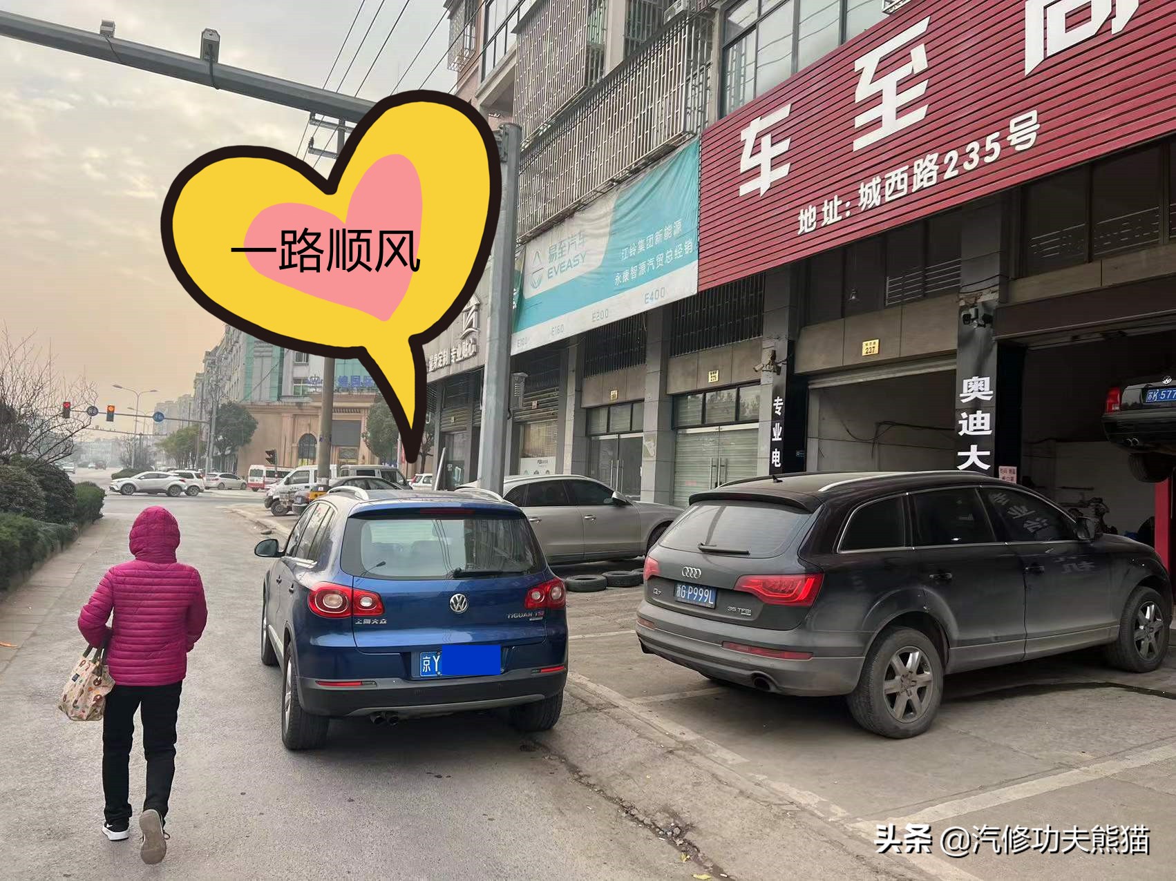 北京维修途观烧机油,途观9万公里严重烧机油原因