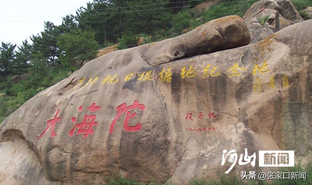 河北张家口旅游打卡,河北张家口网红打卡景点