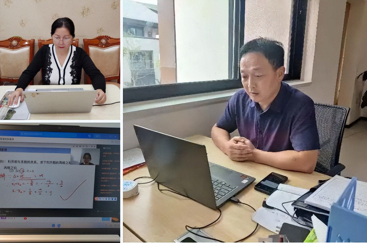 云端万汇助力教学，守得云开终见月明