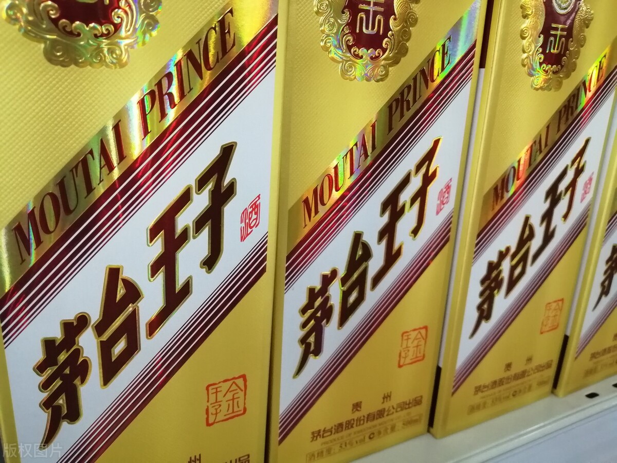 鉴别茅台真假最简单的方法,2021年飞天茅台整箱怎么鉴定真假