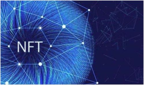 元宇宙nft和实体店的关联,元宇宙nft推广