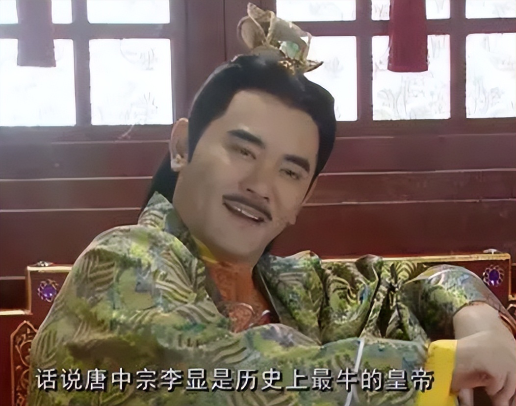 唐朝李显之后是谁,李显时期谁是太子