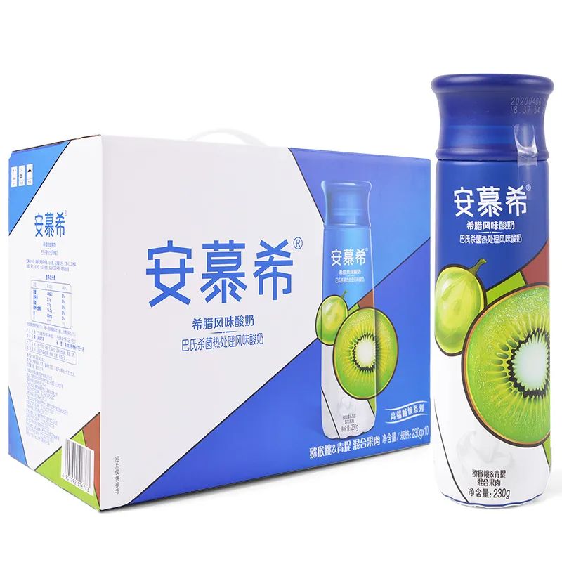 安慕希新款酸奶广告,安慕希酸奶的风格定位