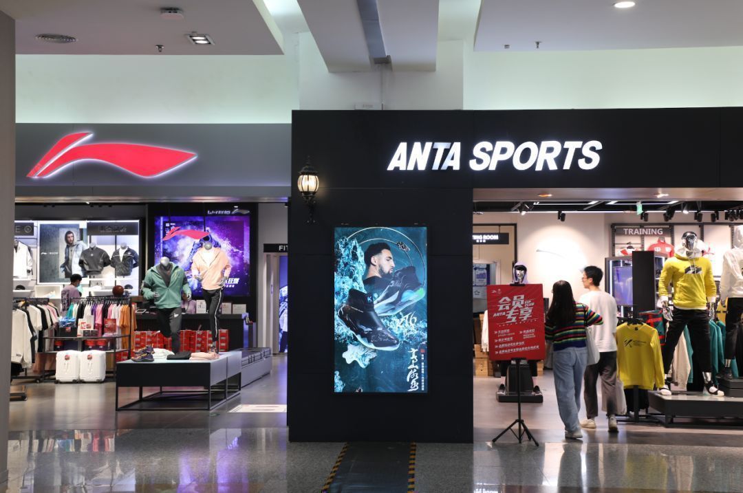 安踏真的超越阿迪了吗,安踏甩开对手