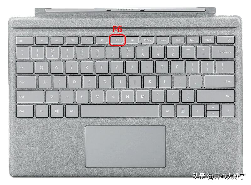 微软surface如何u盘安装系统,微软笔记本surface设置启动项