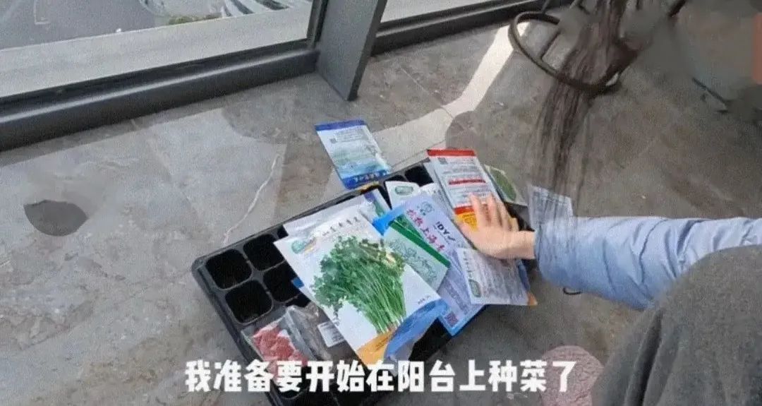 林思意深夜救待产孕妇官方视频,林思意深夜救待产孕妇视频