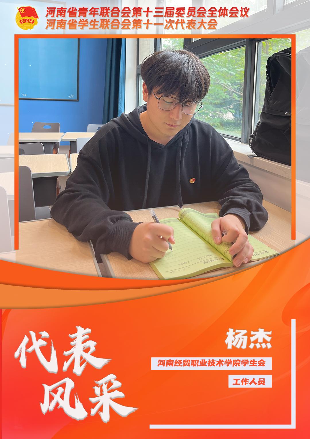 青春誓言大学生,青春誓言誓词