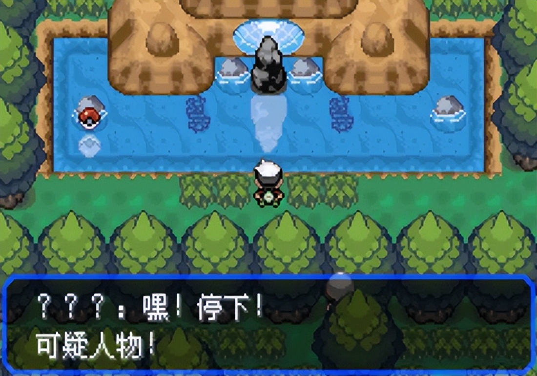 口袋妖怪究极绿宝石5攻略,口袋妖怪究极绿宝石5.3甲贺忍蛙