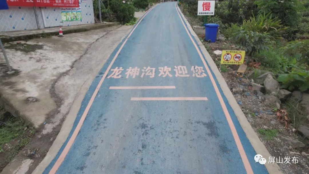 记者带你看民宿,记者带您云游老君山