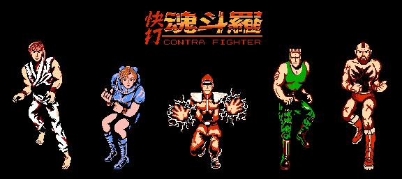 红白机的游戏推荐,十大最耐玩的红白机游戏