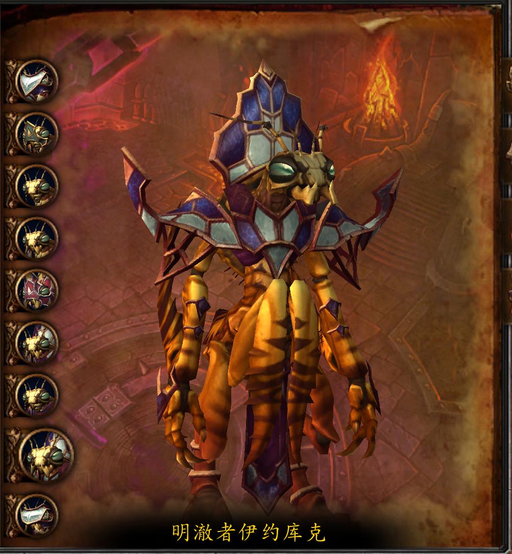 决战奥格瑞玛副本任务攻略,决战奥格瑞玛是多少人的副本