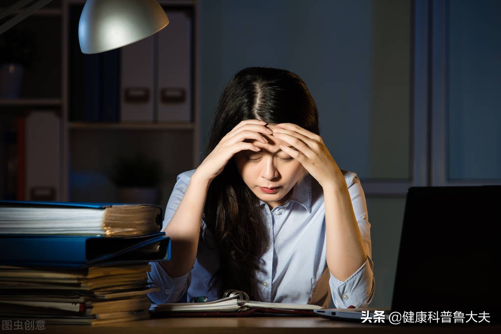 家有帕金森病人，有没好办法？看《扁鹊心书》怎么说